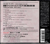 KKC-4219 back cover