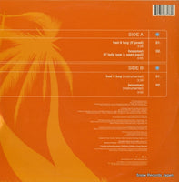 VUSTF258 back cover