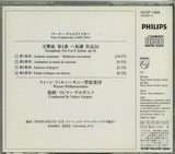 UCCP-1095 back cover