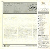 PA-8003 back cover