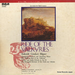 RGC-1047 front cover