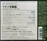 KKC-4249 back cover