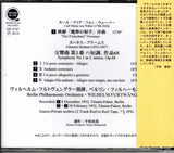 GS-2127 back cover