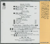 GS-2065 back cover