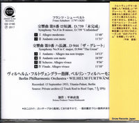 GS-2160 back cover