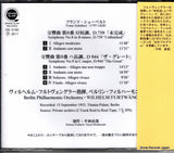 GS-2160 back cover