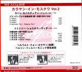 MELCD1001513 back cover