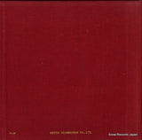 MM-9001 back cover