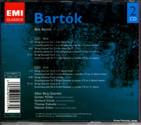 094636094724 back cover