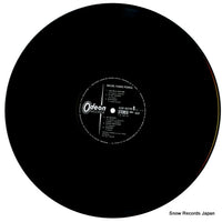 EOP-80709 disc