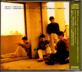 BGCH-1012 back cover