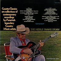 CMH-9018 back cover