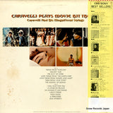 ECPM-74 back cover