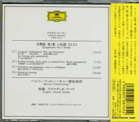 POCG-1432 back cover