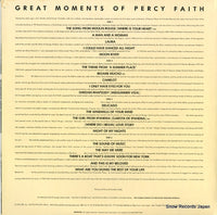 CG33895 back cover