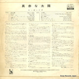 LP-8061 back cover