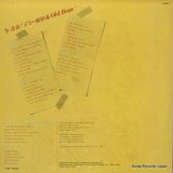 SJX-2229 back cover