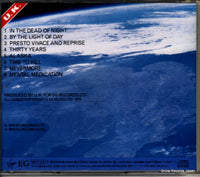 VJCP-3265 back cover