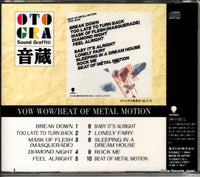 TOCT-8413 back cover