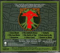 VICP-67 back cover