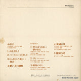 KY(H)3004 back cover