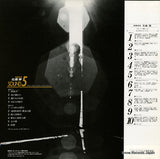 K22G-7061 back cover