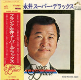 DX-10002 front cover