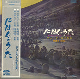 TP-7295 front cover