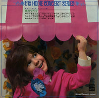 OP-8397 back cover