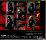 APCY-2009 back cover