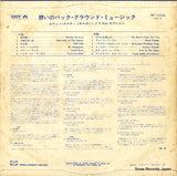 WF-1008 back cover