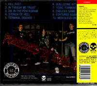 BTH-042 back cover