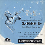 DP-1087 front cover