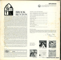 SR60619 back cover