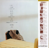 AX-7347-A back cover