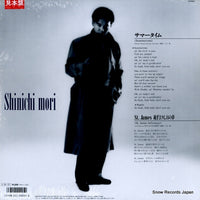 SJX-7005 back cover