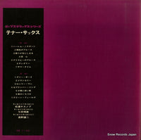 JDX-4 back cover