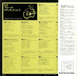 KZ-7029 back cover