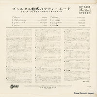 OP-7434 back cover