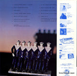 AMP-6045 back cover