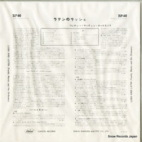 2LP-60 back cover