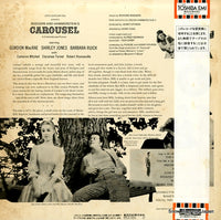 ECS-50122 back cover