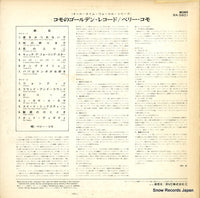 RA-5601 back cover