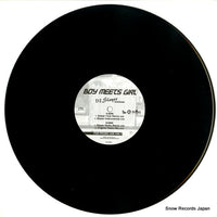 EDJ8006-1 disc