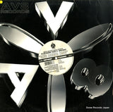 AV137 front cover