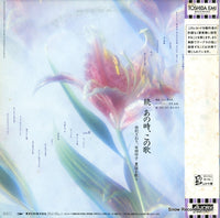 ETP-80192 back cover