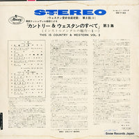 SM-7163 back cover