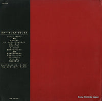 XS-14-N back cover