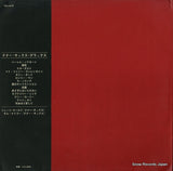 XS-14-N back cover