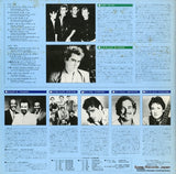 PS-254 back cover